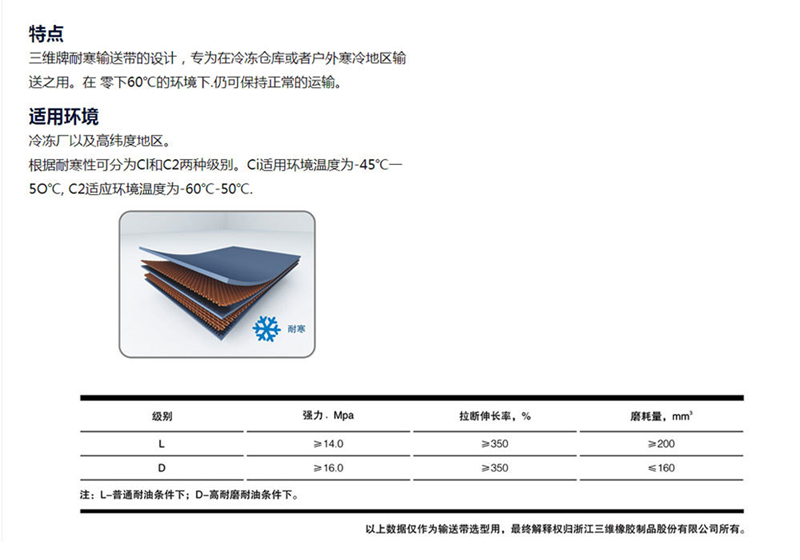 8927726c-4519-4290-9712-7bbe7680b0c8_副本.jpg