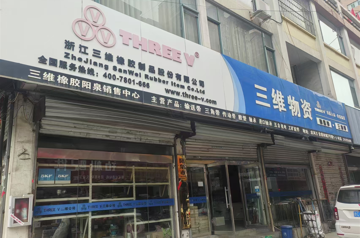 微信图片_20250627140911_副本.jpg