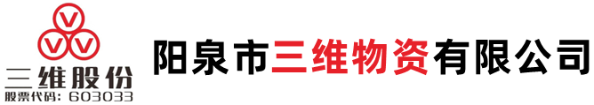 三角带切边带厂家 钻头厂家